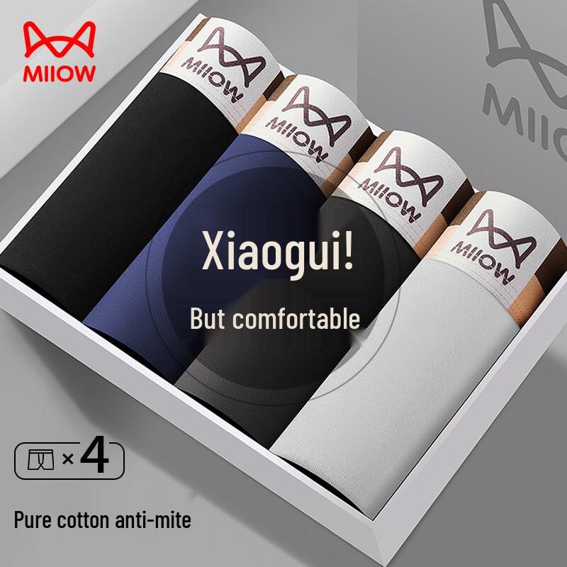 

Miiow Мужские антибактериальные боксеры-брифы из чистого хлопка, 4 шт. XL