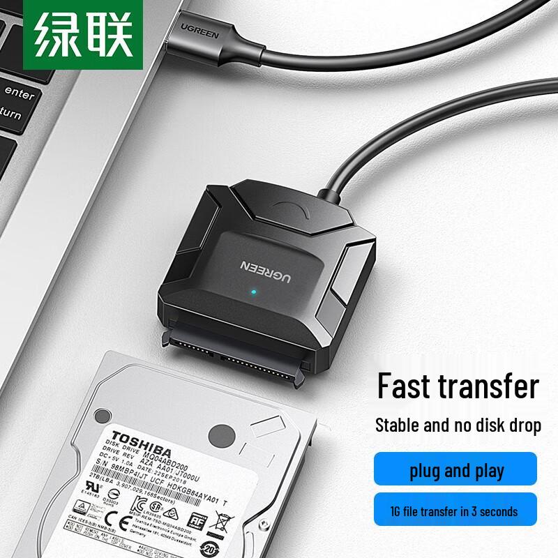 UGREEN CR108 USB 3.0 to SATA Converter