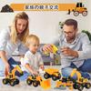 Construction Vehicle Assembly Toy DIY Educational Toy for Boys and Popular Tool Birthday Christmas Gift 6-Car Set, Girls, Set, Gift,