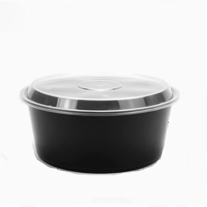 Shengbi-Lai Disposable Round Plastic Food Container with Lid