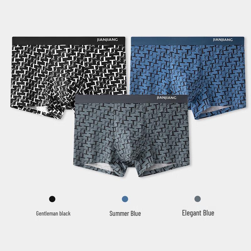 Jianjiang Men's 7A Antibacterial Modal Boxer Briefs 3-Pack