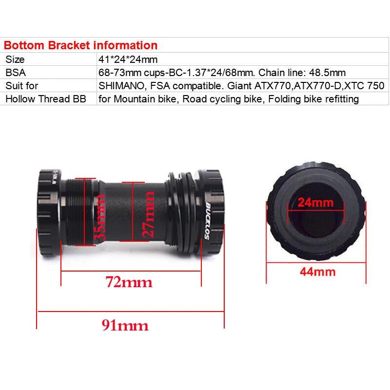 JIANKUN 104BCD Шатуны из алюминиевого сплава 170 мм MTB Шатуны Подходят для 104/64BCD Велосипедные Шатуны Велосипедные Интегрированные Шатуны с Кареткой