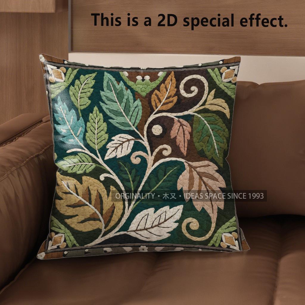 2D Enchanting Leafy Pattern Throw Pillow Covers Pattern Cushion Cover Suitable For Sofa Bedroom Car Pillow Cover