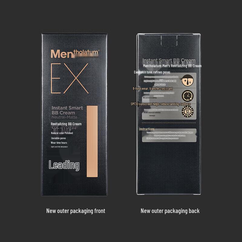 Мужской тональный BB-крем Mentholatum