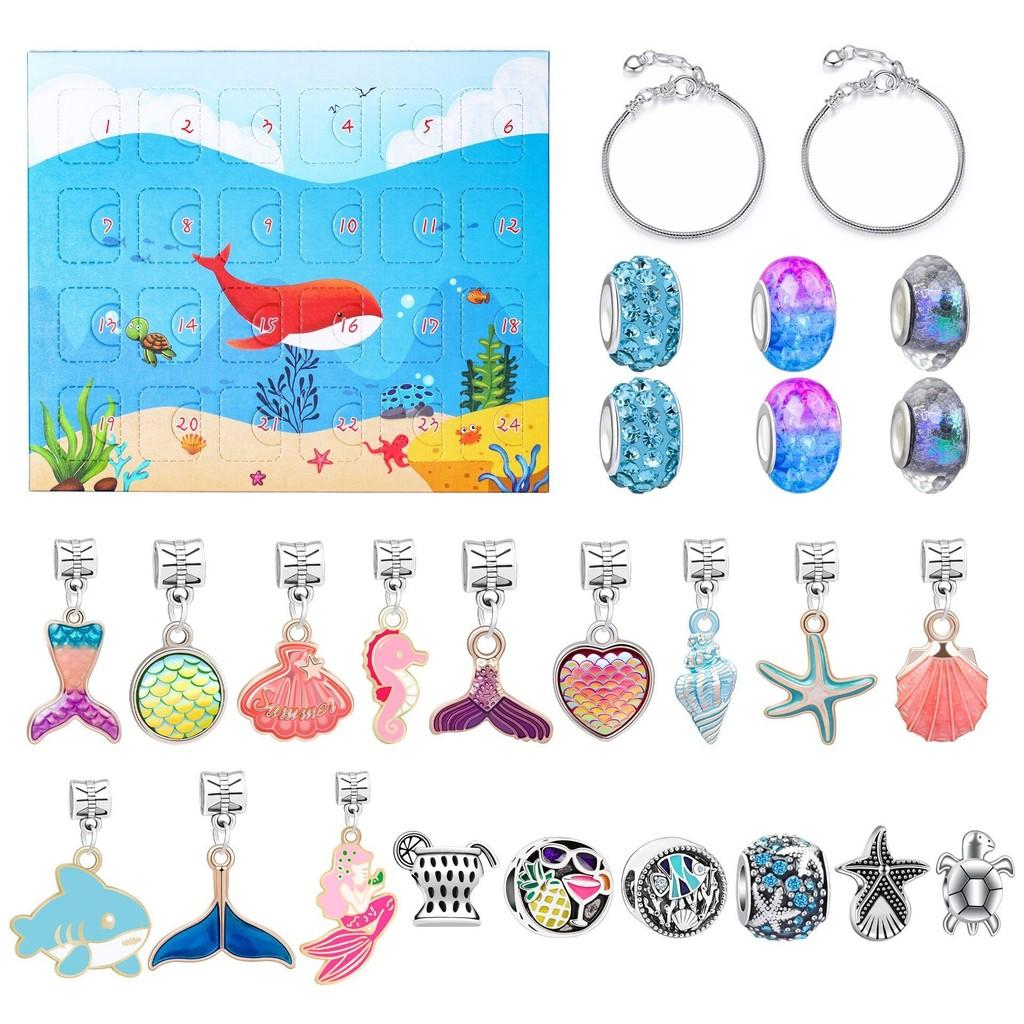 Charming Gold Christmas Children's Bracelet Diy Jewelry Festive Holiday Gift Box