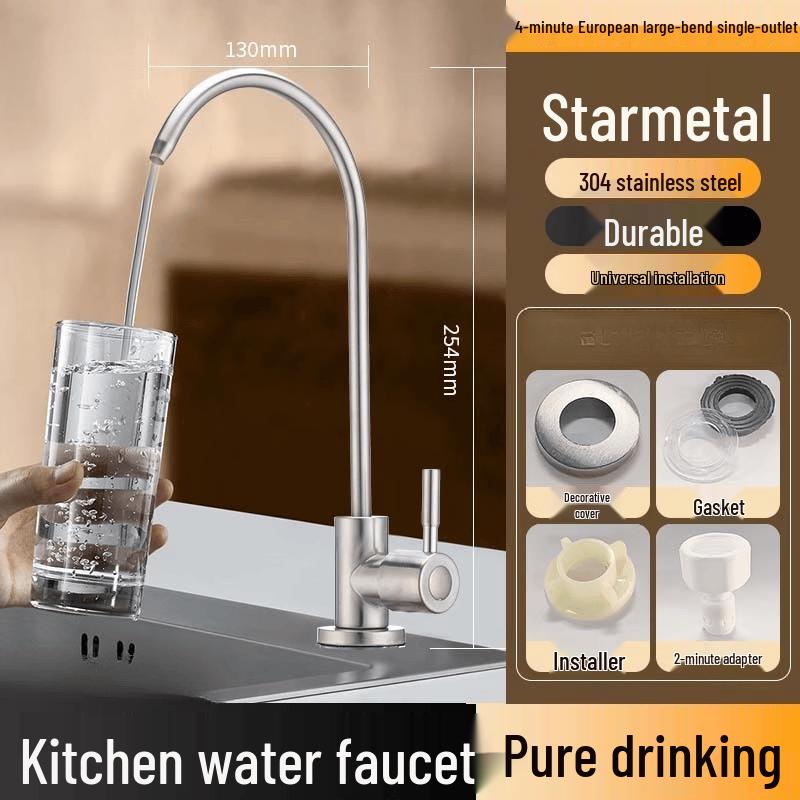 OLOEY Brushed Stainless Steel Single Cold Kitchen Faucet
