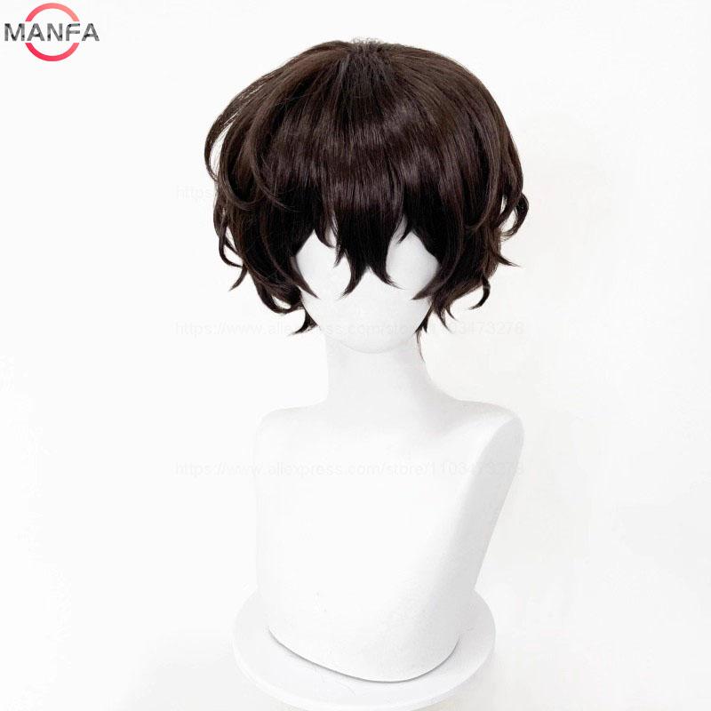 Hoge Kwaliteit Dazai Osamu Cosplay Anime Cosplay Kort Bruin Hittebestendig Synthetisch Haar Anime Rolspel Pruiken + Pruikenkap black