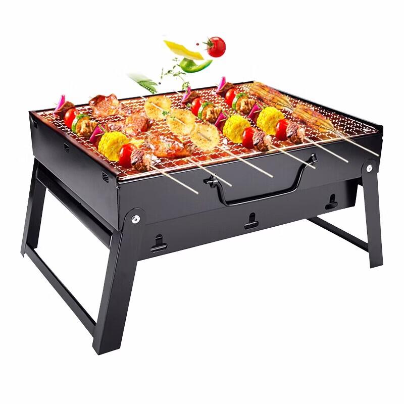 Chuanfeng Portable Foldable Mini Charcoal BBQ Grill