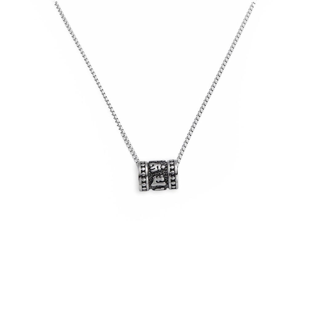 Men's Distressed Stainless Steel Embossed Pendant Necklace with Long Box Chain