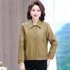 2025 Spring Women's Stylish Slim-Fit PU Leather Jacket - Fashionable Mom's Outerwear for 30s & 40s