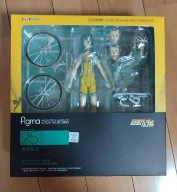 

[USED] Yowamushi Pedal Yusuke Makishima figma figure