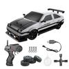 Extra Large RC Remote Control Car Four-Wheel Drive Drift AE86