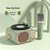 Portable Bluetooth Mini Speaker: High-Quality Sound, Long Battery Life, Ideal for Home & Travel.