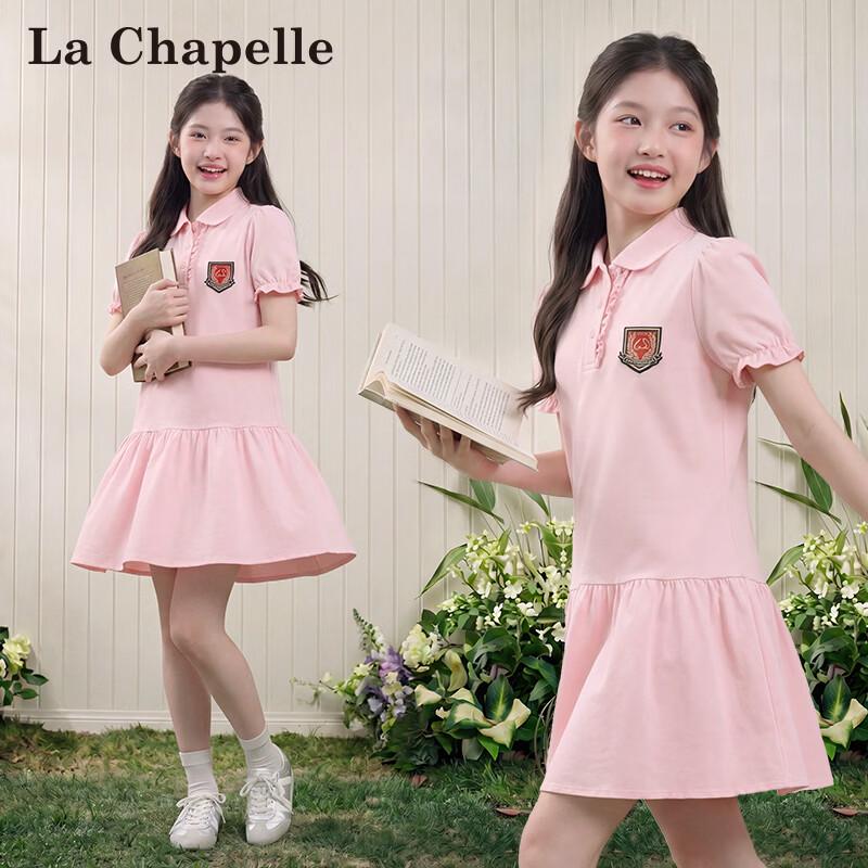 La Chapelle Girls  Academy Style Badge Embroidered Dress 120