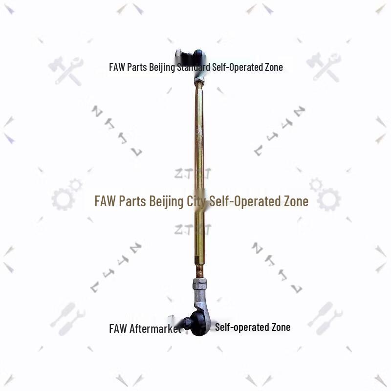 FAW Jiefang CA1121J/CA1122J Gearbox Shift Linkage Rod