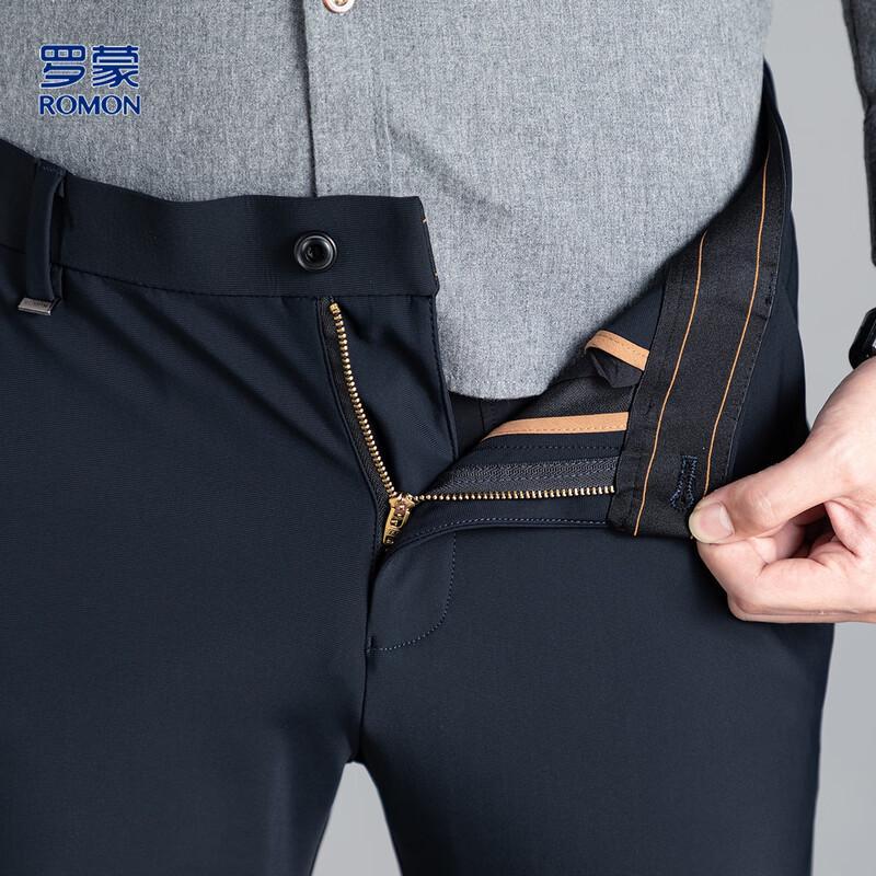 Romon Men's Business Casual Straight-Fit Pants