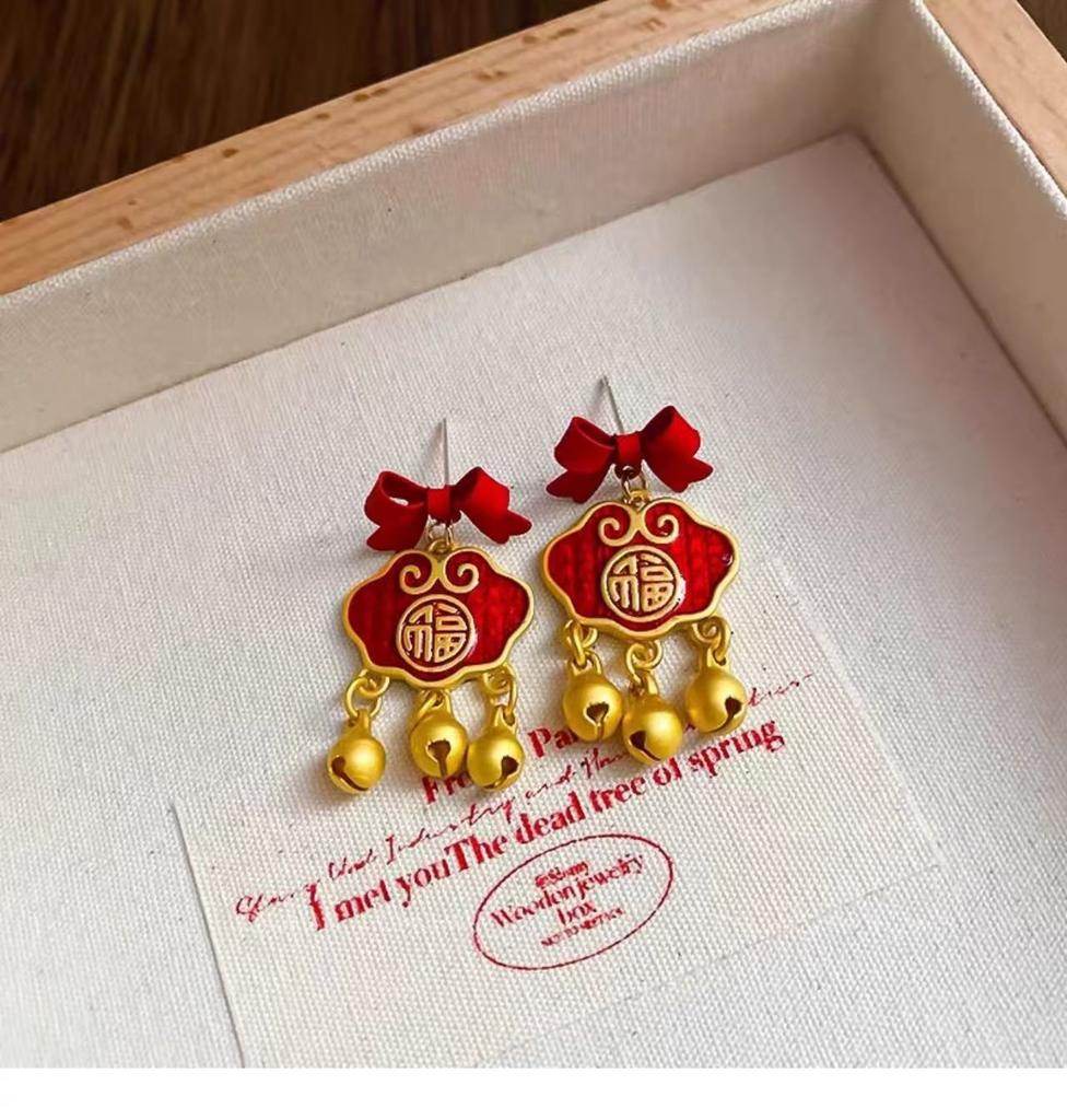 Silver Needle New Chinese Simple Diamond-encrusted Lucky Bag Fringed Earrings, Earrings, Exquisite Versatile Earrings