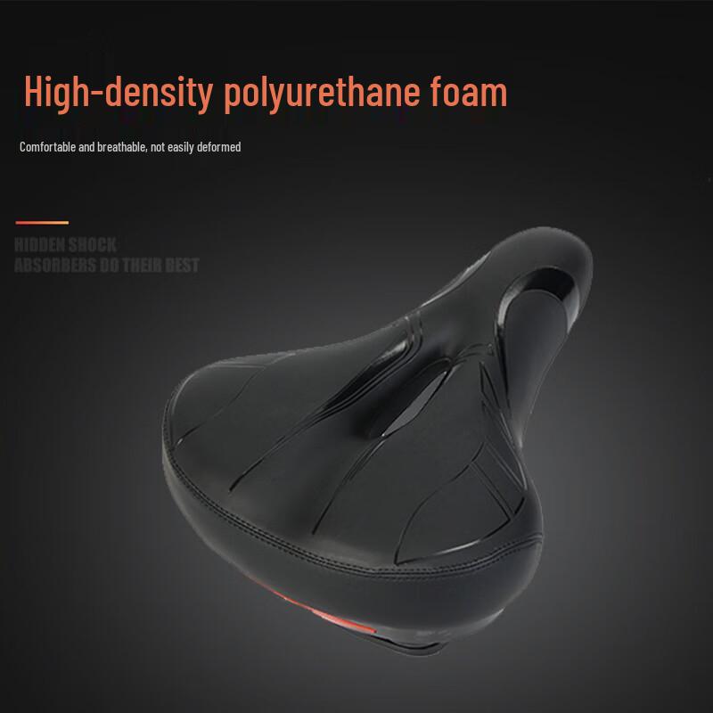 IOSN Hollow Breathable Bicycle Saddle 270*210mm