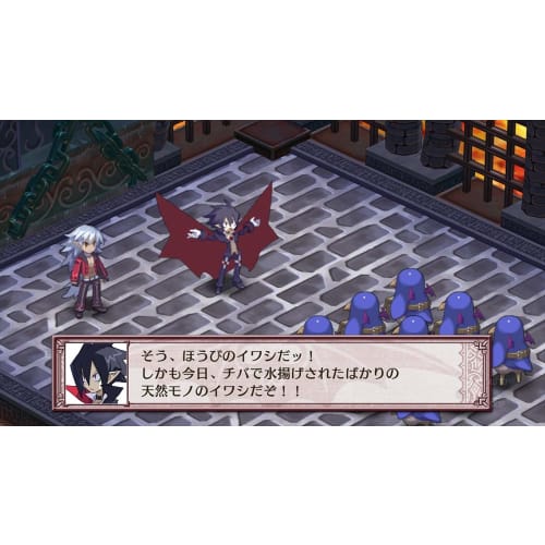 Disgaea 4 Return - Switch