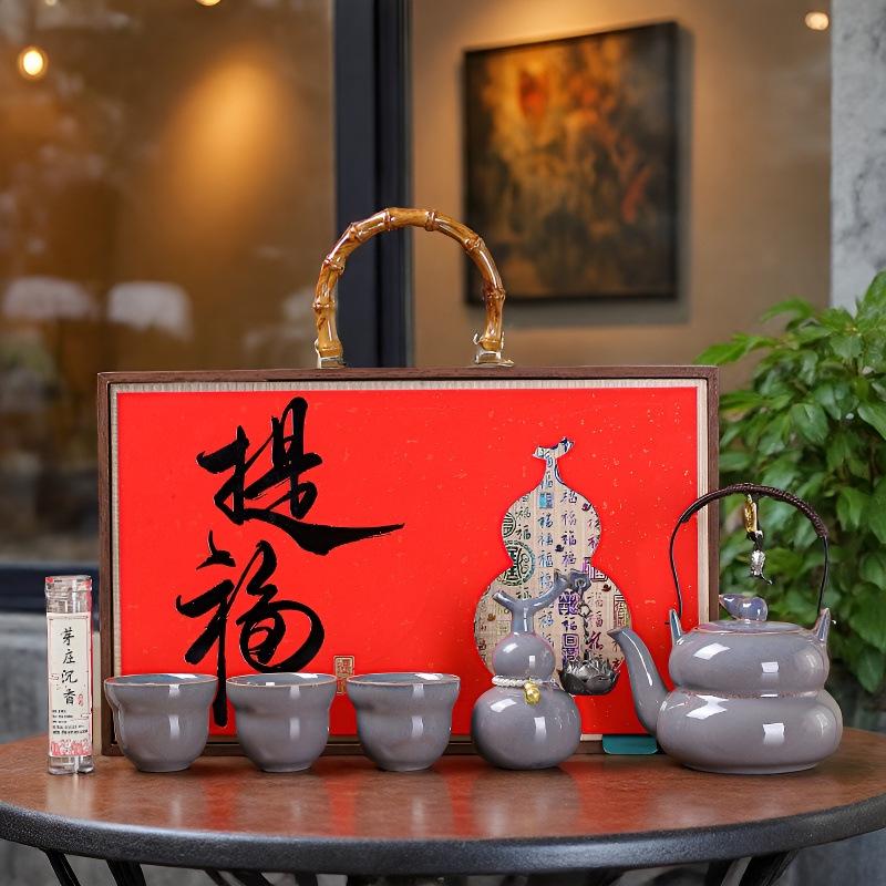 Fu Lu Ceramic Tea Set: Kung Fu Style Chinese Tea Brewing Gift Box for Incense Ceremony & Housewarming