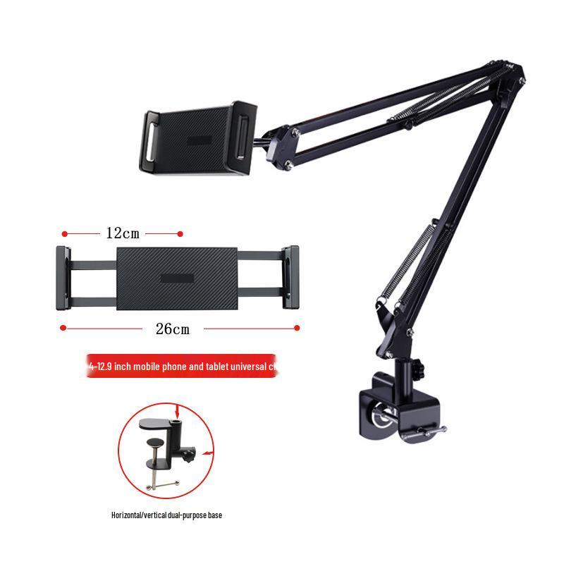 

Universal Rotating Lazy Tablet & Phone Holder: Overhead Bedside & Desktop Cantilever Stand