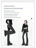 Spring/Summer Women's Black-Gray Frayed Micro-Flare High-Waisted Jeans
