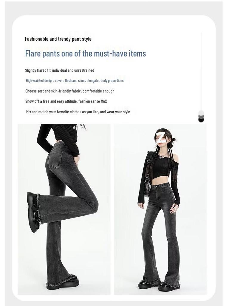 Spring/Summer Women's Black-Gray Frayed Micro-Flare High-Waisted Jeans
