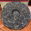 357g Yunnan Raw Pu-erh Cake Tea 2022 Bingdao Mijing Sheng Puerh Tea Pu'er Tea