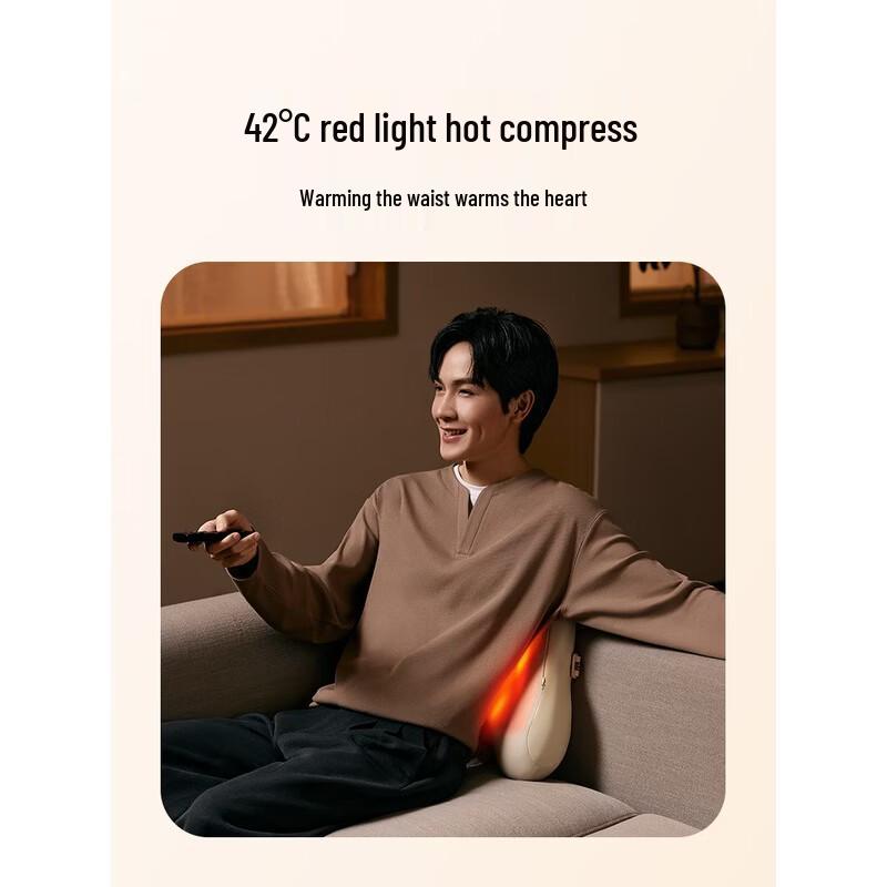 SKG T5-2 Lumbar & Back Massager with Heat CN plug (adapter included)