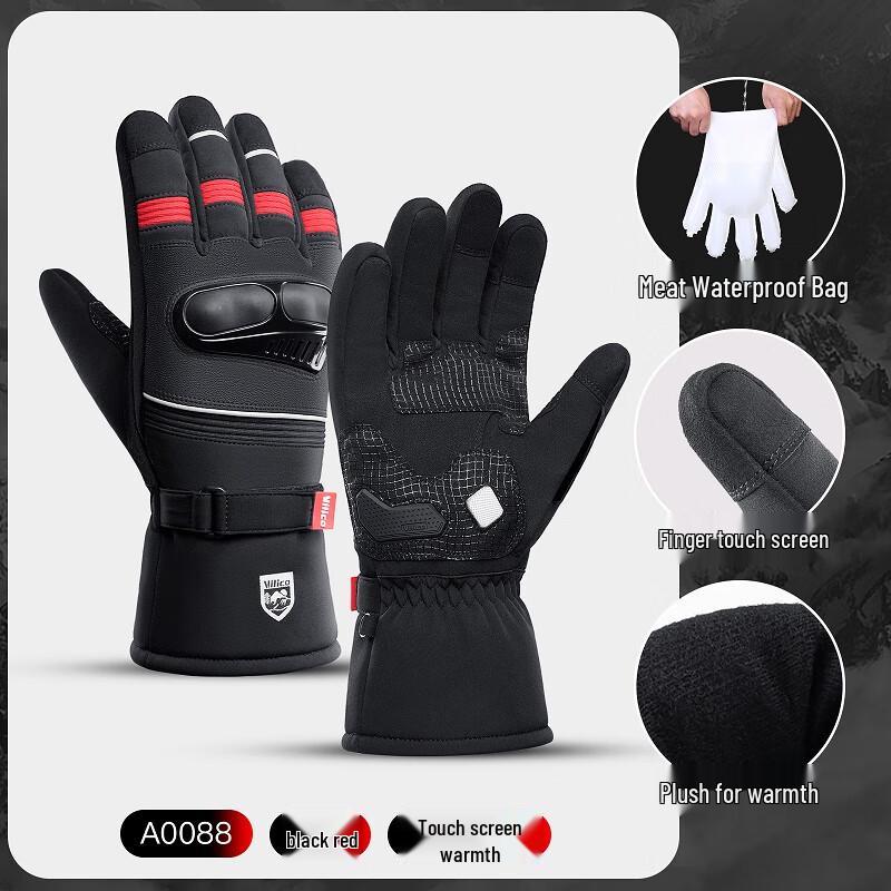 Lilang Winter Motorcycle Sports Gloves