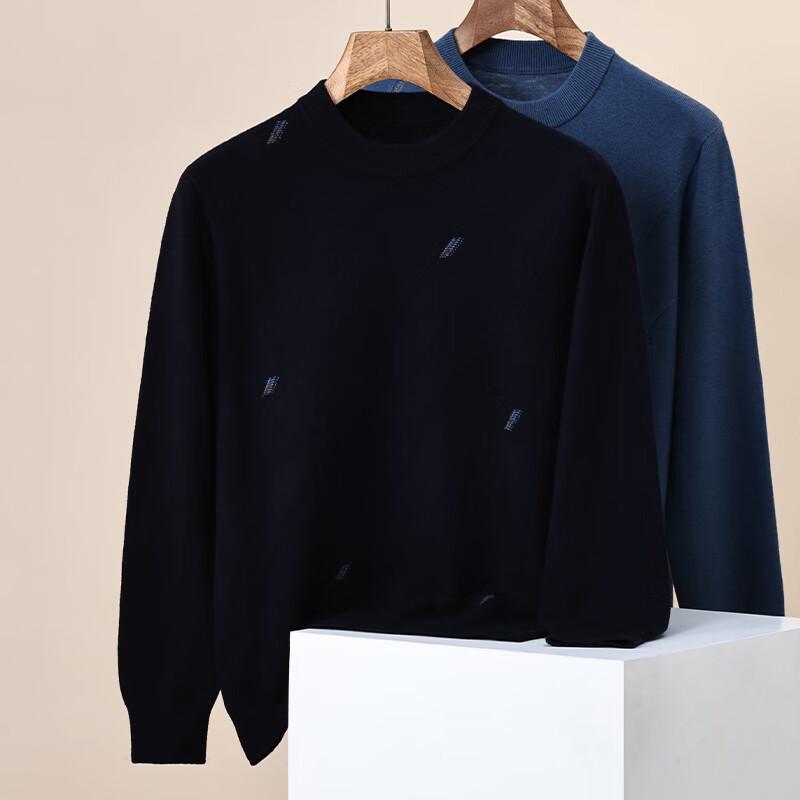 Hengyuanxiang Men's 100% Pure Wool Round Neck Sweater