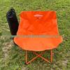 KarLot Portable Folding Moon Chair