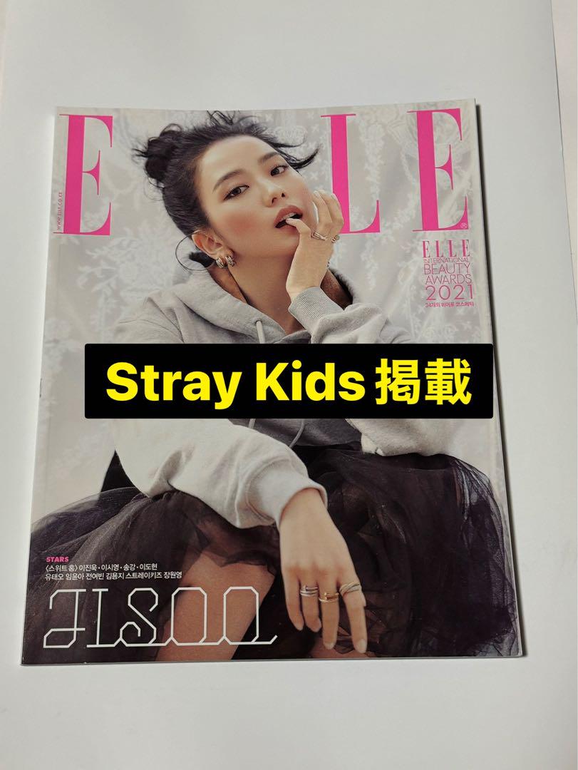 [Б/У] ELLE KOREA Январь 2021