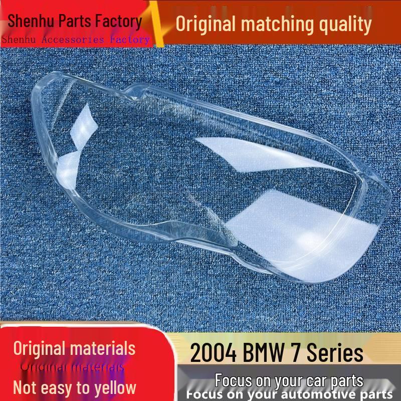 

BMW 7 Series E65/E66 04 Headlight Cover - Front Transparent Lampshade Replacement Standard Driver without Glue