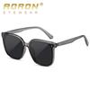 aoron Glasses TR Polarized Sunglasses Men's and Women's Sunglasses Internet Celebrity Tide