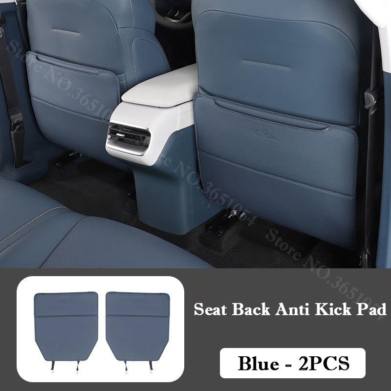 For Changan Deepal G318 2025 2025 2026 Car Seat Back Anti-Kick Pad Armrest Box Rear Anti-Dirty Mat Cushion Protector Styling