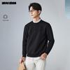 Lilang Herren Freizeit Rundhals Langarm Sweatshirt