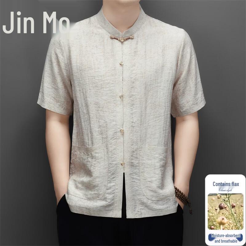 Men s New Chinese Style Linen Blend Short Sleeve Shirt 190