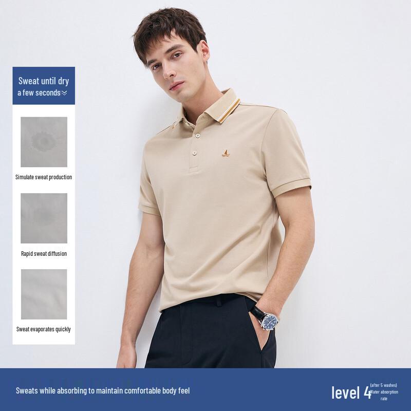 Navigare Men's Quick-Dry Cool-Feel Polo Shirt