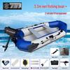 Inflatable Rubber Assault Boat with Outboard Motor