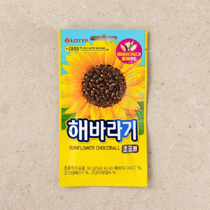Lotte Sunflower Seed Chocoball 30g X 10P