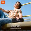JBL FLIP 7 Portable Bluetooth Speaker (CN Version)