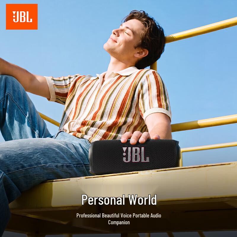 JBL FLIP 7 Portable Bluetooth Speaker (CN Version)