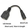 USBMale to Female AdapterDCMale Head3.5*1.35mm 4.0*1.5.5*2.1 2.5Power Supply Plug Charging