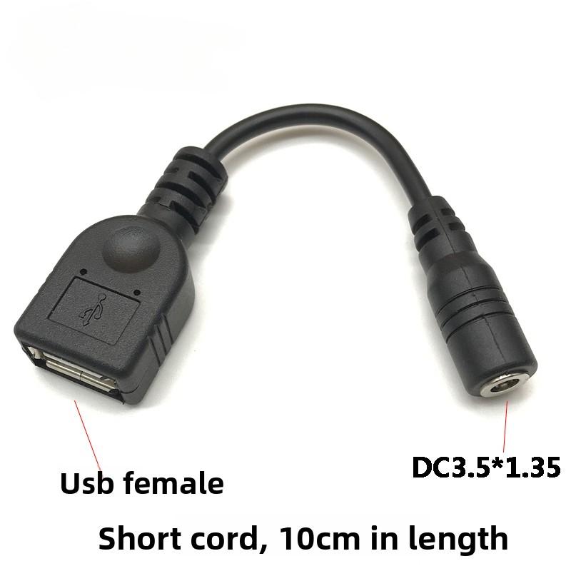 USBMale to Female AdapterDCMale Head3.5*1.35mm 4.0*1.5.5*2.1 2.5Power Supply Plug Charging