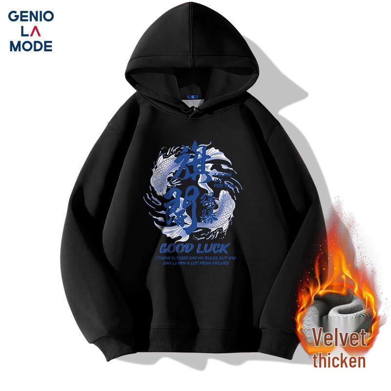 

GENIOLAMODE Men s Heavyweight Fleece Hoodie 3XL