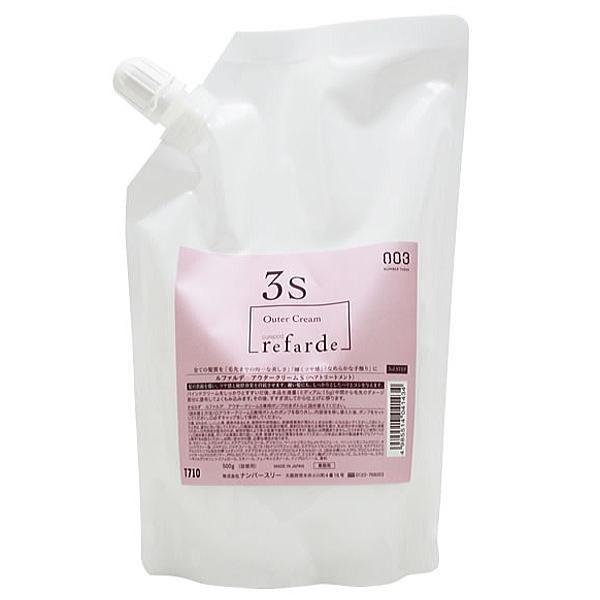 Number Three Refarde Outer Cream  Inner Cream  Binding Cream Refill 500g  Refill 300g