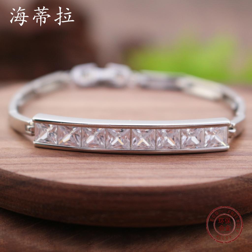 Regenbogen Diamant Set Armband, wunderschönes romantisches Valentinstags Qixi Festival Geschenkarmband