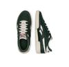 Мужские кроссовки Reebok Club c 100201178 зелёные