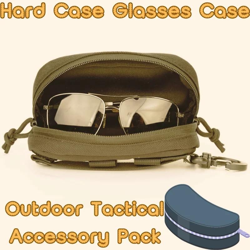 Outdoor Tactical Nylon Hard Case Glasses Box With Molle System Protection Box Accessory Pack Sunglasses Bag